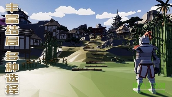 受死之旅無限資源 v3.3 安卓版 0