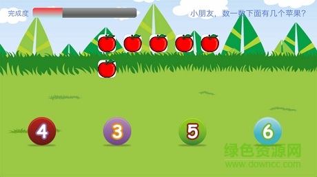 兒童學(xué)習(xí)天地 兒童學(xué)習(xí)天地app