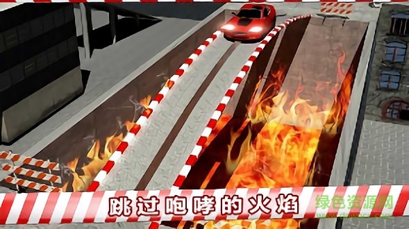 會(huì)跳躍的汽車內(nèi)購(gòu) v1.0.3017 安卓版 2