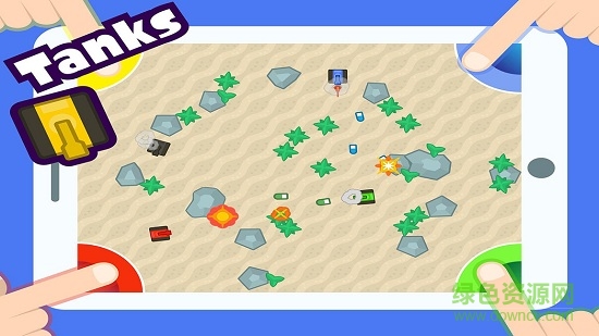 4人迷你游戲安卓版