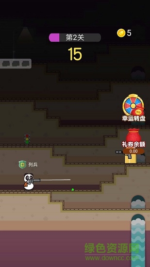 槍手本色 v1.02.000 安卓版 0