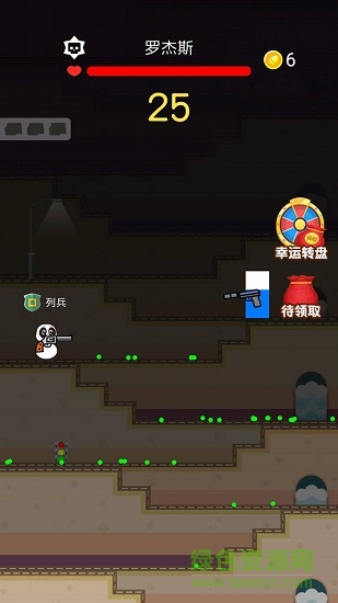 槍手本色 v1.02.000 安卓版 2