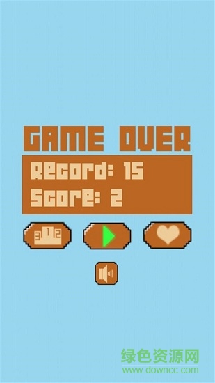 方塊高手 v1.3 安卓版 3