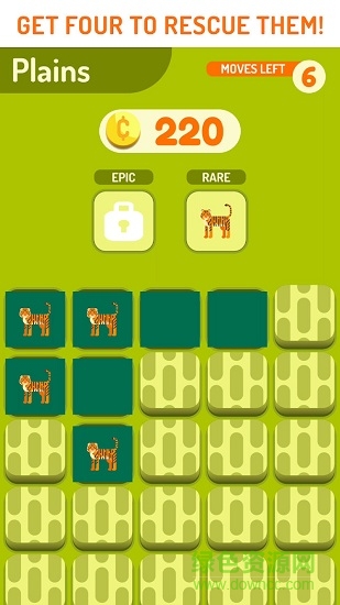 動物方塊 v0.1 安卓版 1