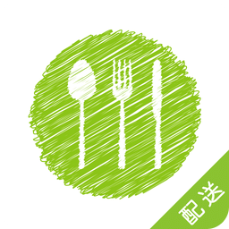 仁心仁素配送端