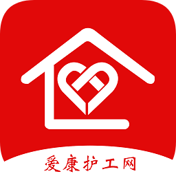 愛(ài)康護(hù)工網(wǎng)