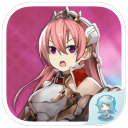 超傷害公主無限紅水晶(super princess)