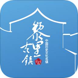 智慧黎里(旅游管理)