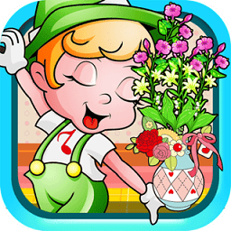 寶寶學(xué)插花