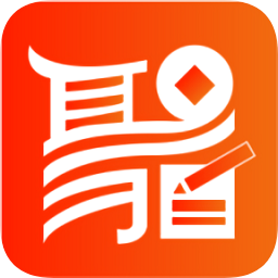 聚寶記賬官方版