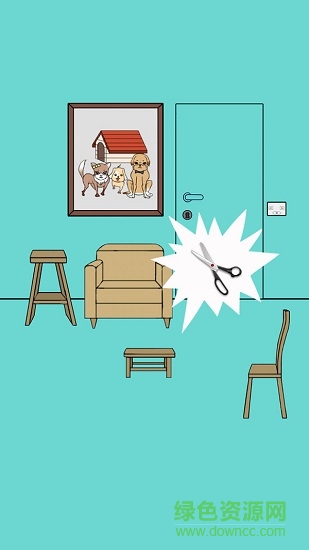 爸爸把我鎖在家里了 v1.0 安卓版 0