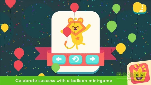 字母數(shù)字學習 v1.0.1 安卓版 0