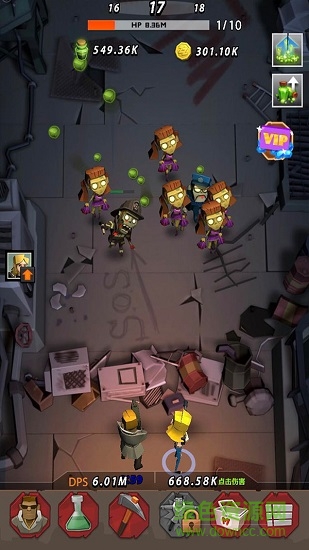 幸存者營地游戲下載