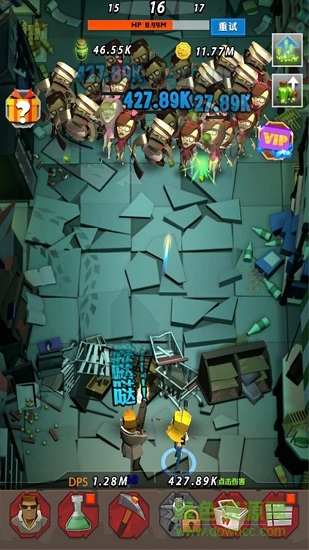 幸存者營地 v1.2 安卓版 1