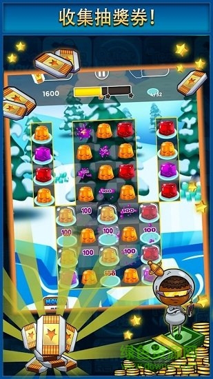 多汁果凍游戲下載