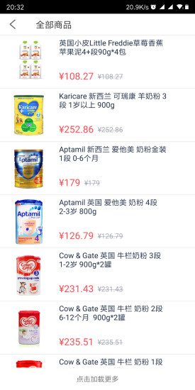 抖云最新版 v1.0.0 安卓版 0