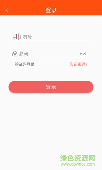 付霸合伙人 v1.0.0 安卓版 0