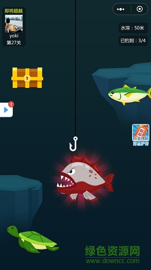 王牌釣魚手 v1.00.010 安卓版 0