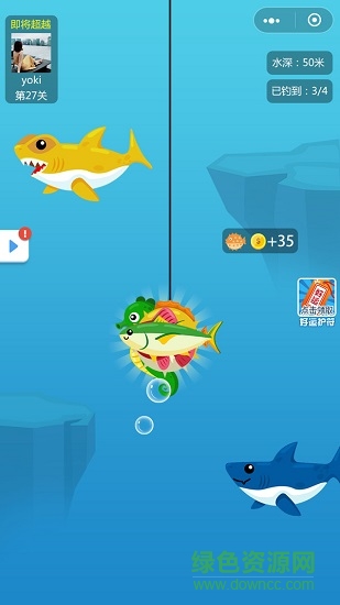 王牌釣魚手 王牌釣魚手手游下載