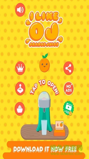 我愛橙汁 v1.8 安卓版 2