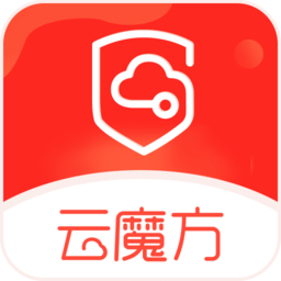 聯(lián)盛云魔方