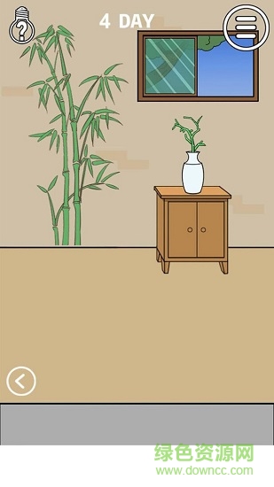 媽媽不讓我看電視(mom don) v1.0 安卓版 3