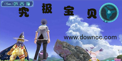 究極寶貝手游下載-究極寶修改版手游下載-究極寶貝無限版下載