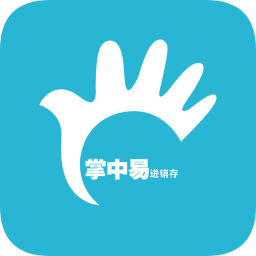 掌中易手機客戶端