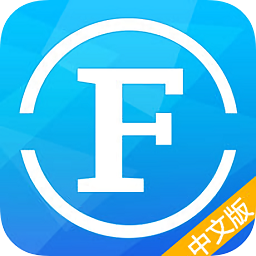 文件全能王瀏覽器蘋果版