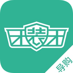 團(tuán)裝團(tuán)導(dǎo)購端