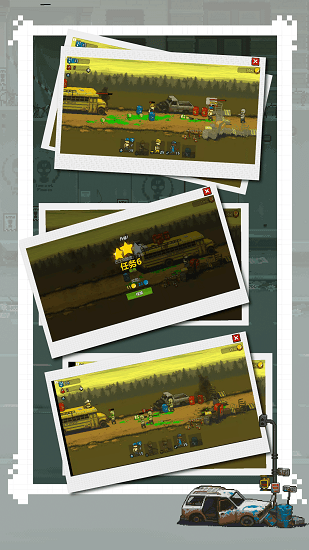 全民僵尸大戰(zhàn)九游版 v14.0 安卓版 0