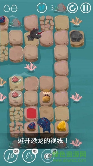 吱吱煎蛋公司 吱吱煎蛋公司下載