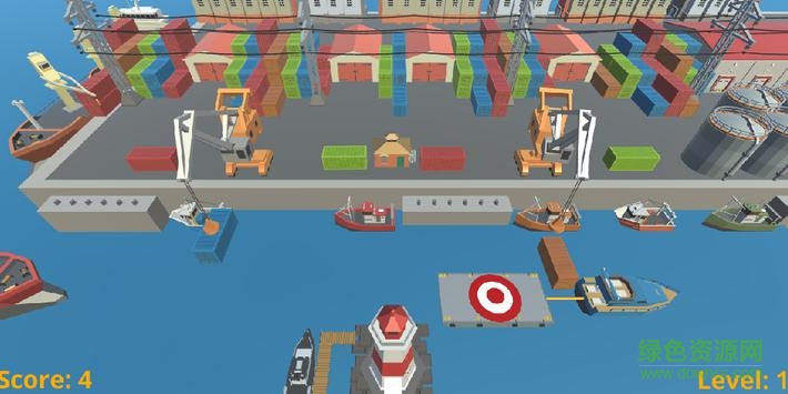 碼頭大師 v0.22 安卓版 0