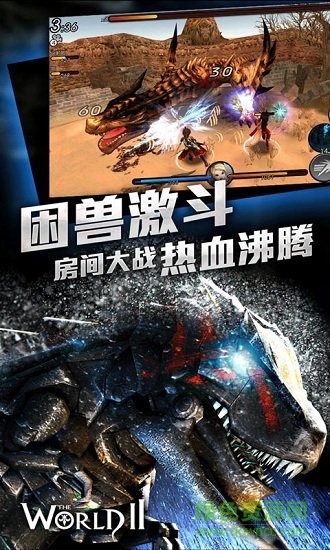 怪物獵人硬派3a 怪物獵人硬派3a安卓版下載