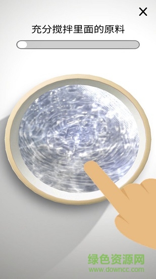 超級(jí)粘液模擬器3 v2.92 安卓版 0