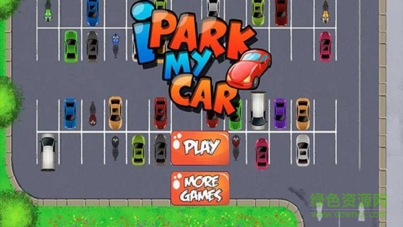 停車場(chǎng)模擬器游戲