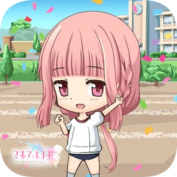 圓環(huán)之理大運(yùn)動(dòng)會(huì)