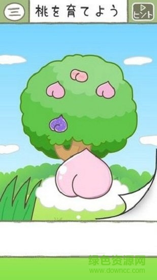 逃離漫畫世界 v1.1 安卓版 0