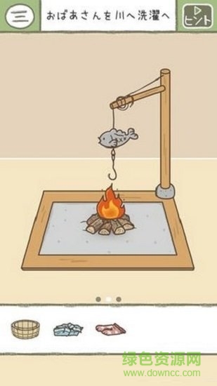 逃離漫畫世界游戲