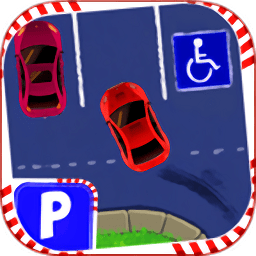 停車場(chǎng)模擬器中文版