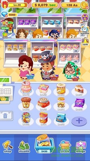 瘋狂小吃 v1.0.50 安卓版 0