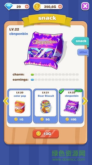 瘋狂小吃游戲下載