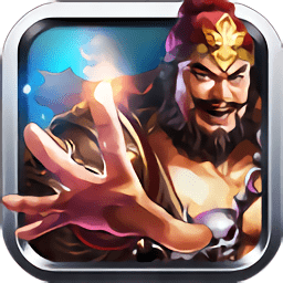 三國(guó)兵臨天下apk