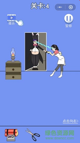 腦力大逃亡3之爸爸的零花錢 v1.0安卓版 0