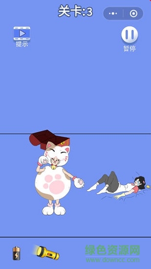 爸爸的零花錢下載