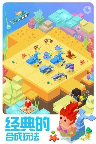 奶塊2048小米版 v1.2.3 安卓版 0