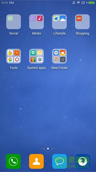小e桌面e launcher v1.0.0 安卓版 2