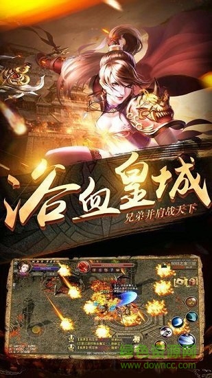 爆裝裁決變態(tài)版 v1.0.1.0 安卓版 2