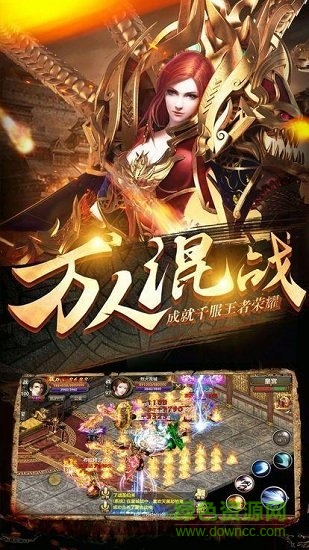 爆裝裁決變態(tài)版 爆裝裁決bt版下載