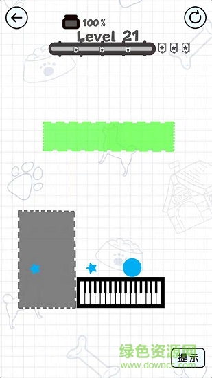 魔法星座 v1.0.0 安卓版 0